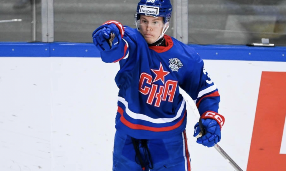 Matvei Michkov (Photo courtesy of SKA)