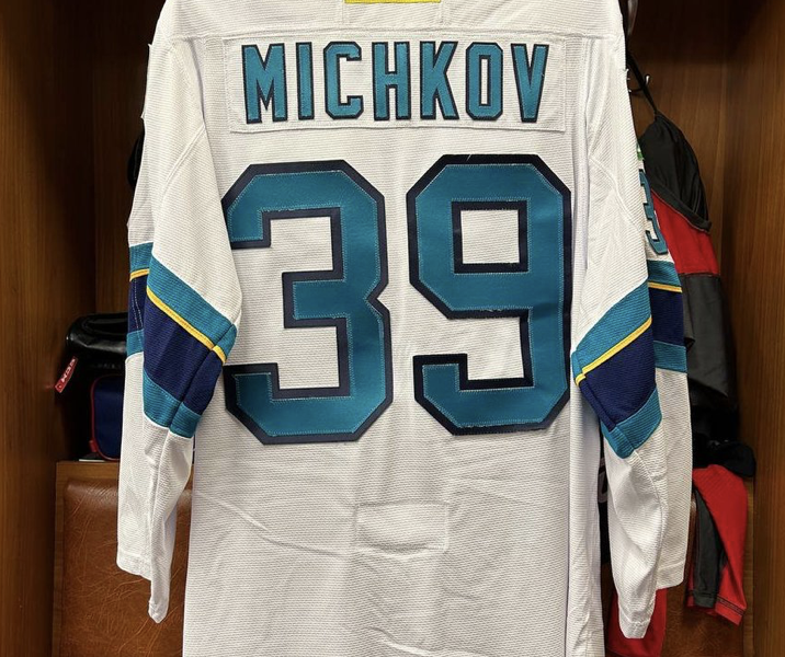 Matvei Michkov, Philadelphia Flyers