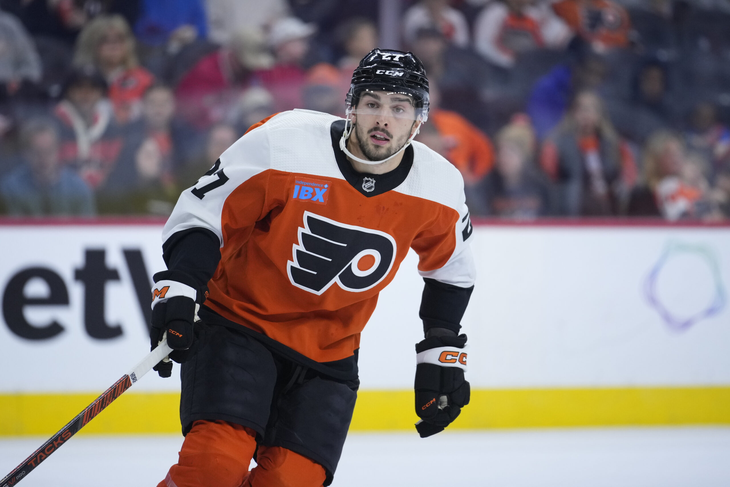 Philadelphia Flyers, Noah Cates