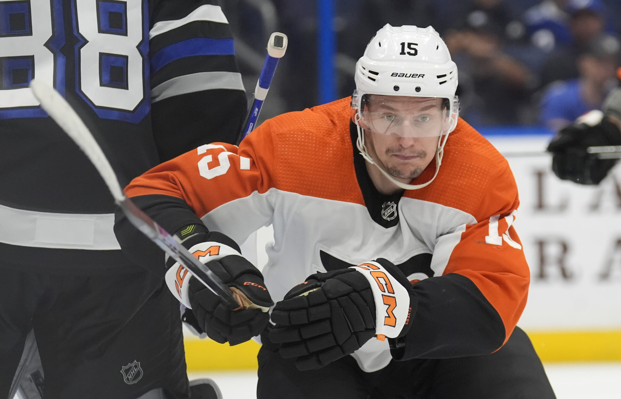 Why Denis Gurianov Could Be Key to Flyers' Success