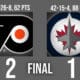 Phi @ WPG Final 3:1