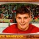 Pete Mahovlich, former Red Wings