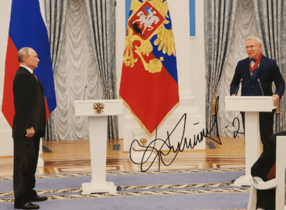 Red Wings Slava Fetisov with Vladimir Putin