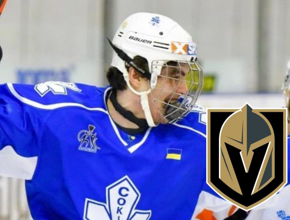 Arthur Cholat, Vegas Golden Knights