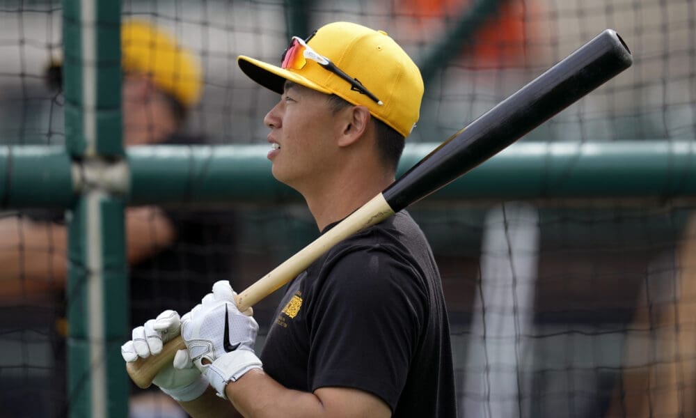 Tsung-Che Cheng, Pittsburgh Pirates, Pirates prospects