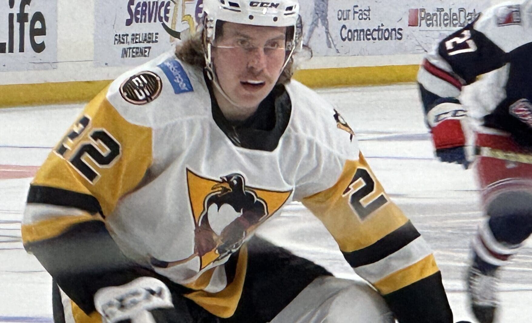 Pittsburgh Penguins prospects, Sam Poulin